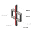 CFS Framing Materials Framing Strengthen Between The Layers Connect Parts Manufactory